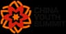 Logo Pemilik Usaha China Youth Summit